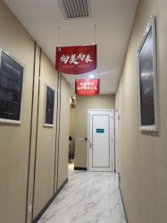 -佛山艺美医疗美容·整形·美肤·塑形
