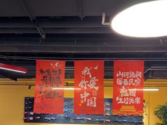 -319集结地真人CS·聚会团建·轰趴体验馆(超极合生汇店)