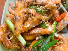 -燊记食店