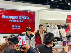 -文峰大世界(南大街店)