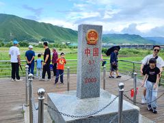 -图们国门景区