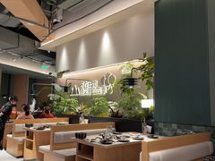 -芸山季·云南山珍菌火锅(南翔印象城MEGA店)