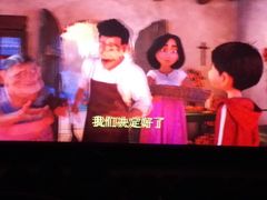 -UME影城(安贞DTS:X店)