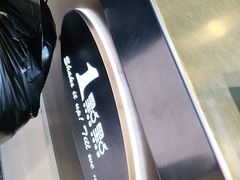 -1点点(江干四季青店)