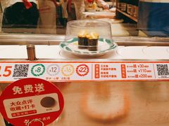 -新一番三文鱼寿司(大东海店)