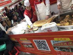 -北京小肠陈饭庄(方庄店)