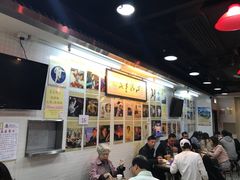 -兰芳园(上环店)
