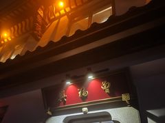 -曾福兴