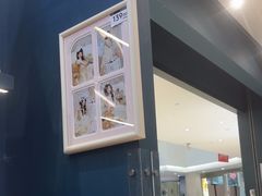 -海马体照相馆(无锡清扬茂业天地店)