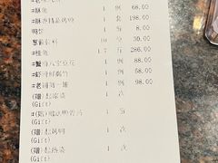-北京老铺烤鸭(西稍门店)