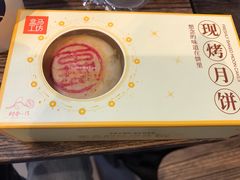 -盒马鲜生(红莲店)