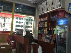 -老牌依强牛肉店(达道总店)