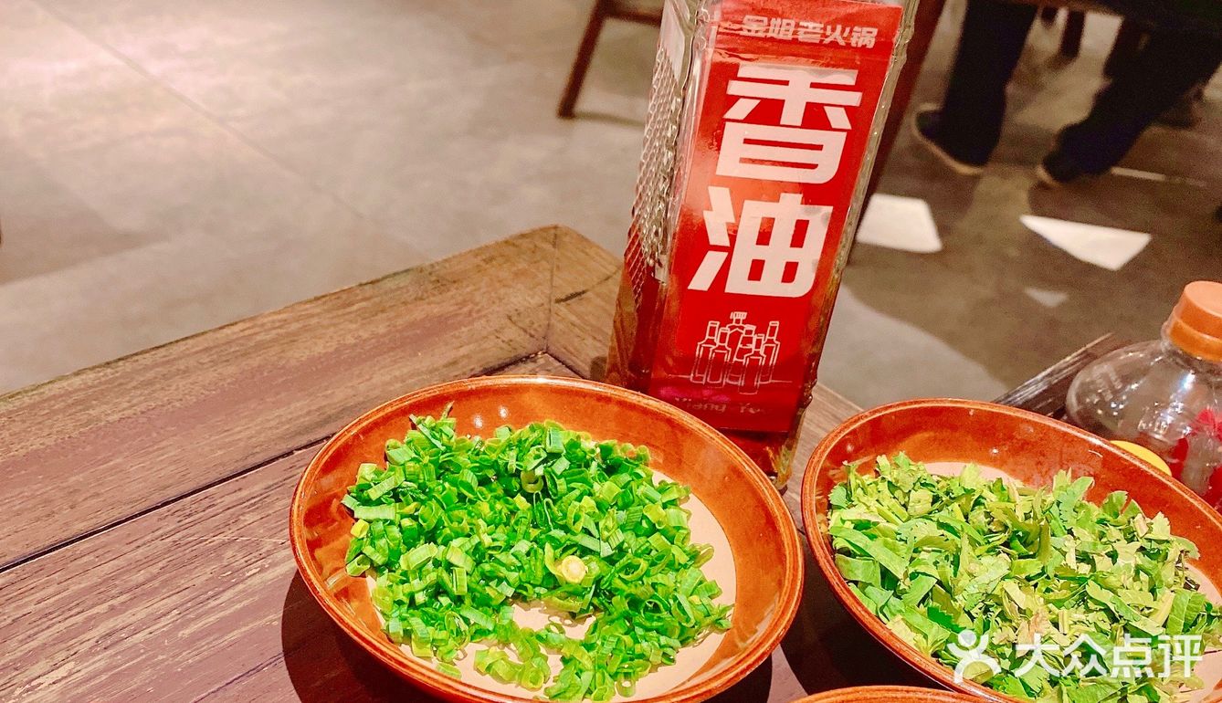 金姐老火锅：爆红明星火锅店来啦