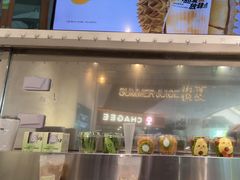 -树夏(金楠天街店)