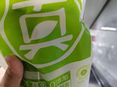 -真茶屋·0奶精(街道口一店)