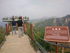 -山西通天峡景区