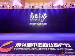 -南丰汇(新港东路店)