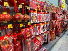 -沃尔玛购物广场(南城印象汇店)