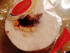 百子糕-上海虹口糕团食品厂(欣兴店)
