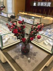 -萃华金店(罗斯福广场店)