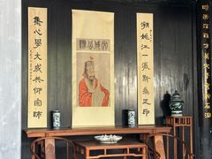 -王阳明故居
