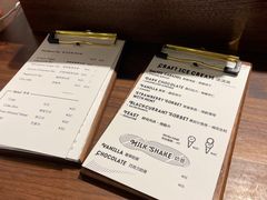 -LUNEURS月乐诗·法式冰淇淋(环贸店)