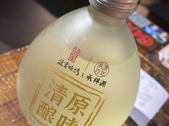 -盟重烧烤(高正街店)