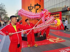 -东莞松山湖万象汇