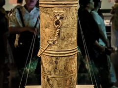 -广西壮族自治区博物馆