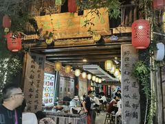-太平张醪糟(西街直营店)
