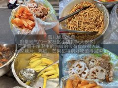 -昆明老街