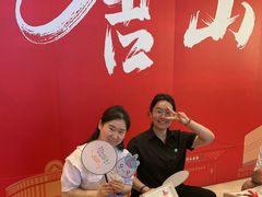 -唐山河头老街国丰维景度假大酒店