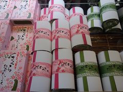 DSC00575-伊藤久右卫门(宇治本店)