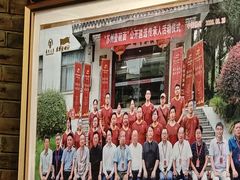 -同得兴 Since·1995 传统苏式面馆(嘉馀坊店)