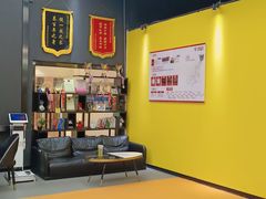 -成杰格斗·拳击·柔术·防身术(建设路店)