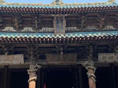 -晋祠博物馆