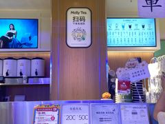 -茉莉奶白(广州动漫星城店)