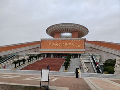 -中国闽台缘博物馆