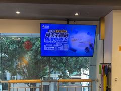 -超鹿运动(达信大厦店)