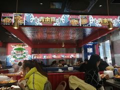 大堂-青木岚小海鲜•小龙虾(友谊店)