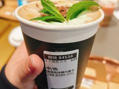 -星巴克臻选(上海合生汇1F店)