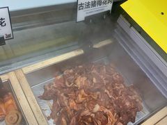 古法猪梅花肉-百顺德海鲜自助(兴海名都广场店)