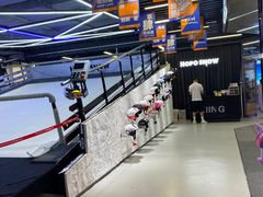 -Hopo Snow 城市滑雪空间(来福士广场购物中心店)