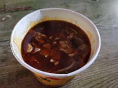 -王记生烫牛杂面馆(兰陵路店)