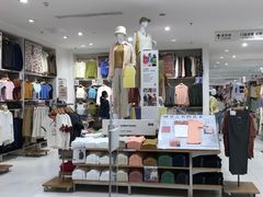 -优衣库(广州天河领展广场店)