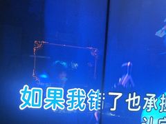 -温莎KTV(国贸店)