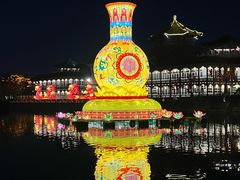 -翰园碑林