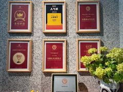 -花城粤菜餐厅(高新区店)