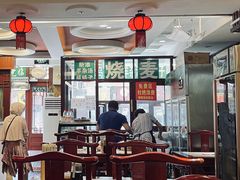 -内蒙联营烧麦 草原石榴红(护国寺店)
