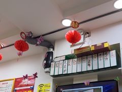 -郑远元专业修脚房(宣化路店)